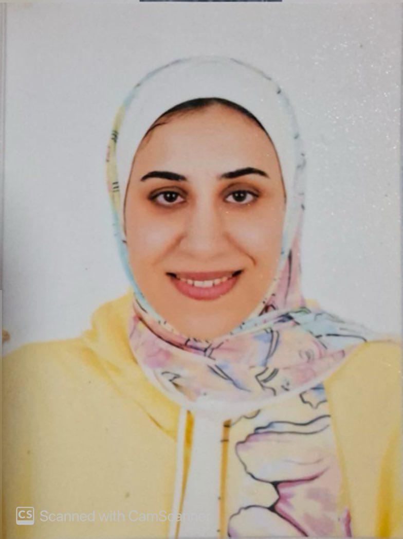 Eman Diaa ElDin Hassan 